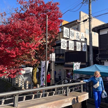 とれるの【Toreruno】 Takayama  Exterior foto