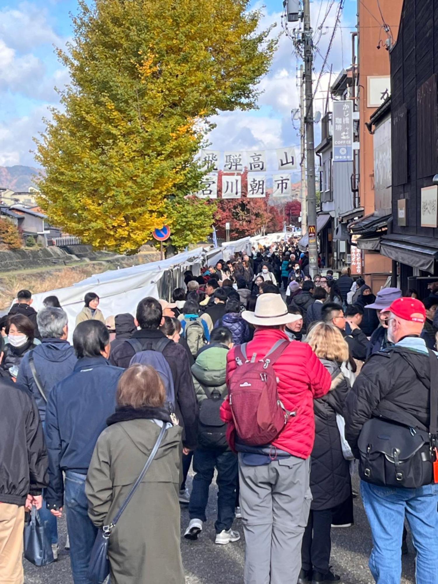とれるの【Toreruno】 Takayama  Exterior foto