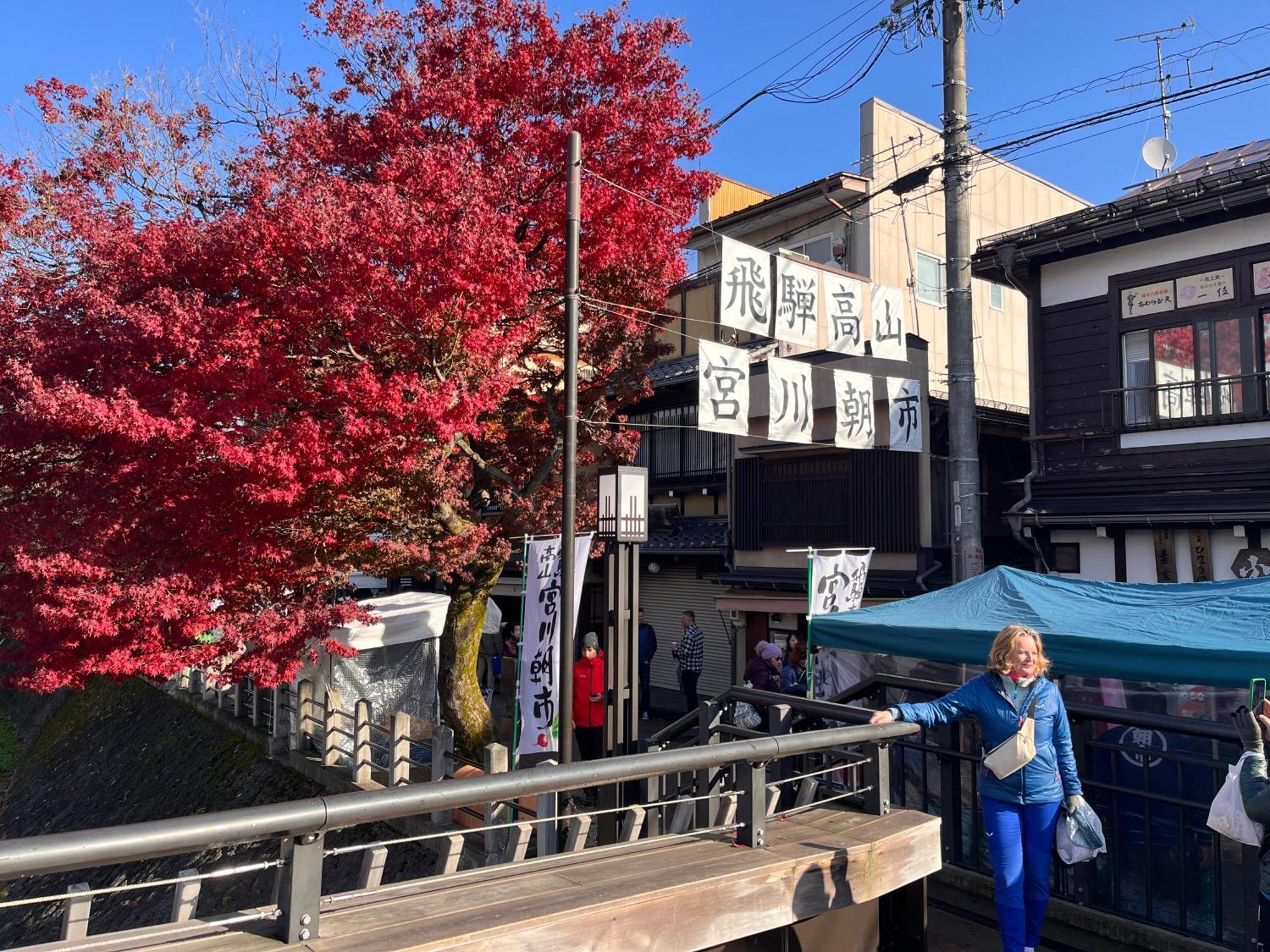 とれるの【Toreruno】 Takayama  Exterior foto